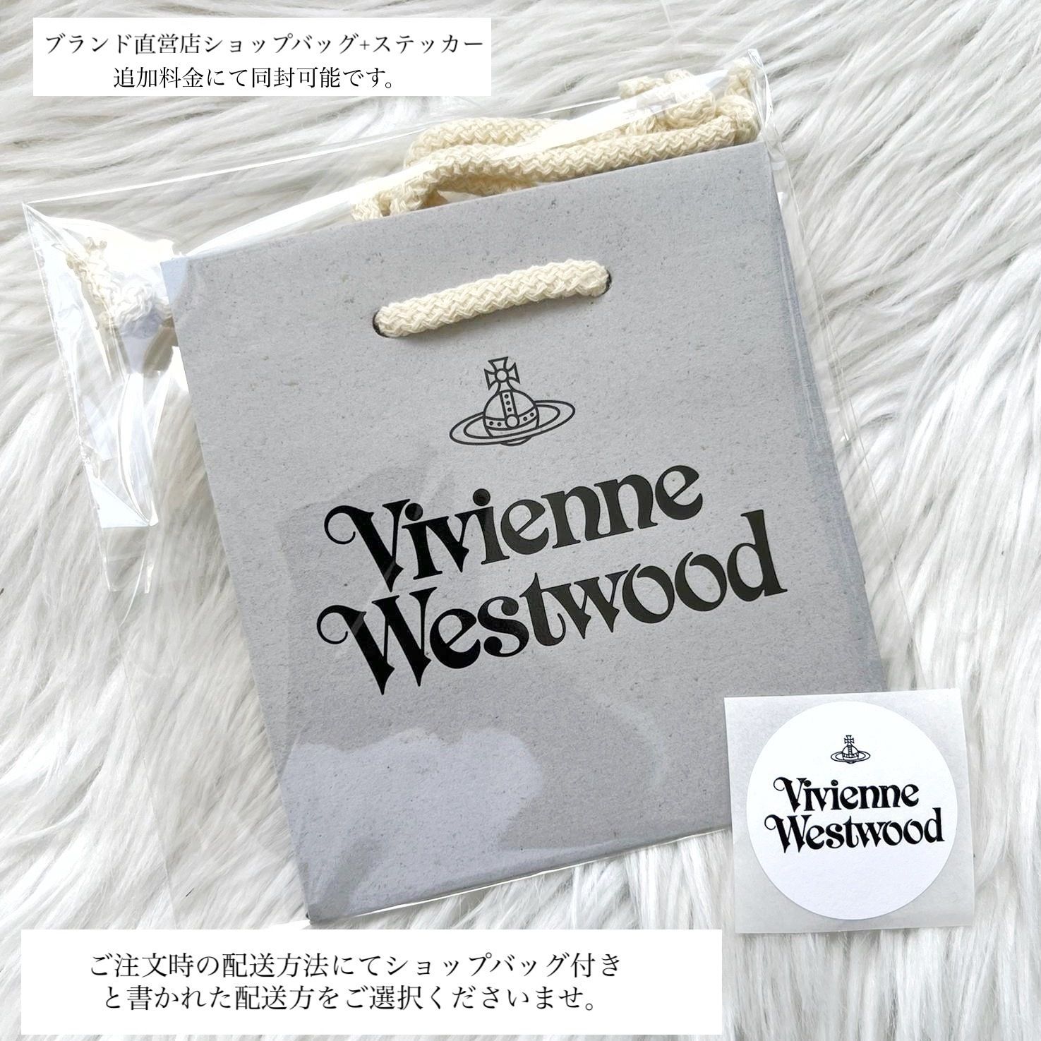 SALE!! Vivienne Westwood ORB ラウンドファスナー二つ折り財布