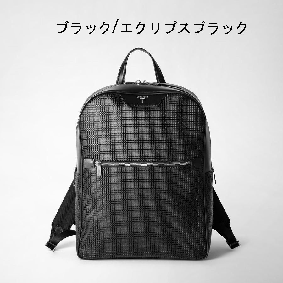 SERAPIAN】STEPAN製シングルファスナーバックパック (SERAPIAN