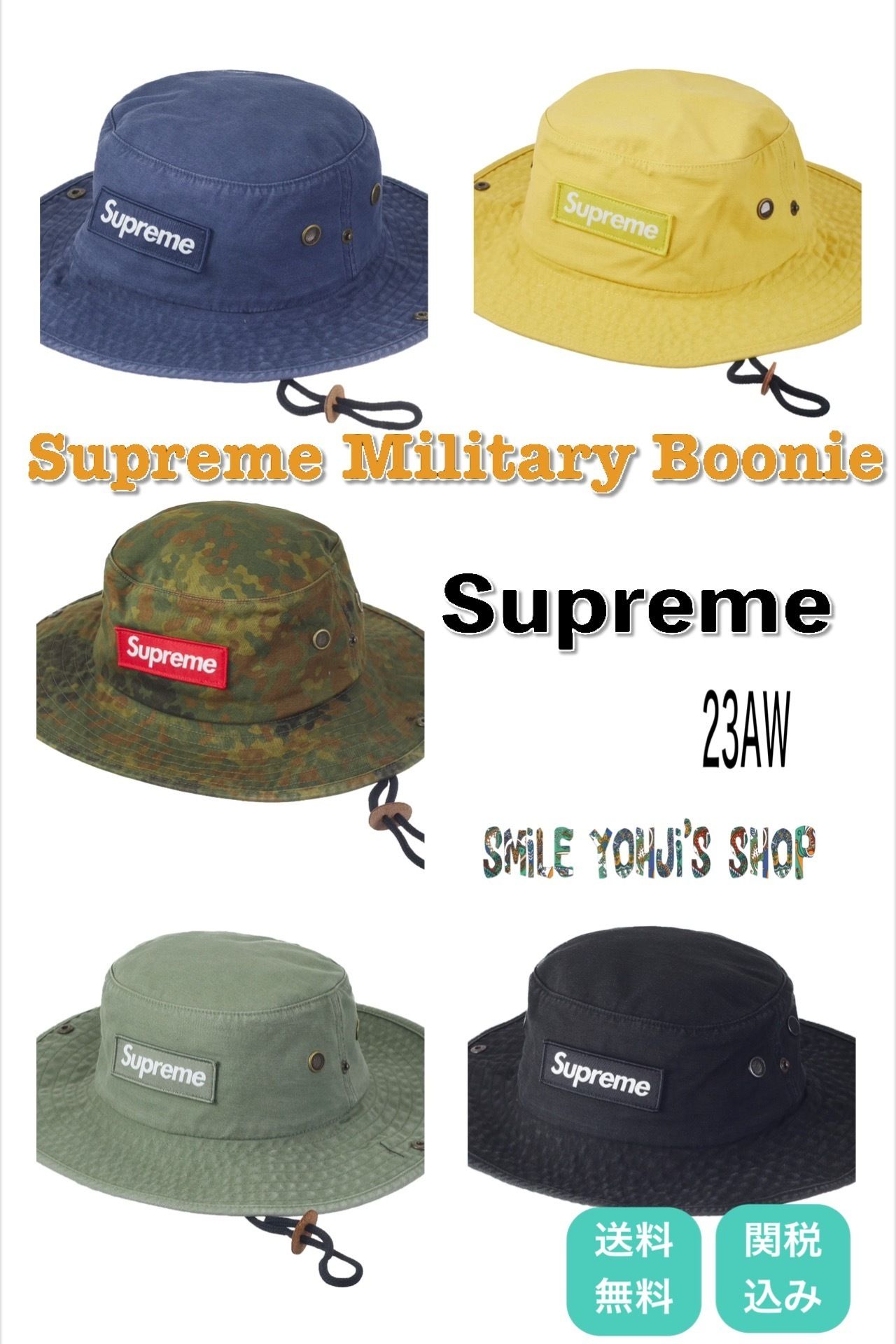 ☆2023AW WEEK1☆Supreme Military Boonie (Supreme/ハット) 97957785 ...