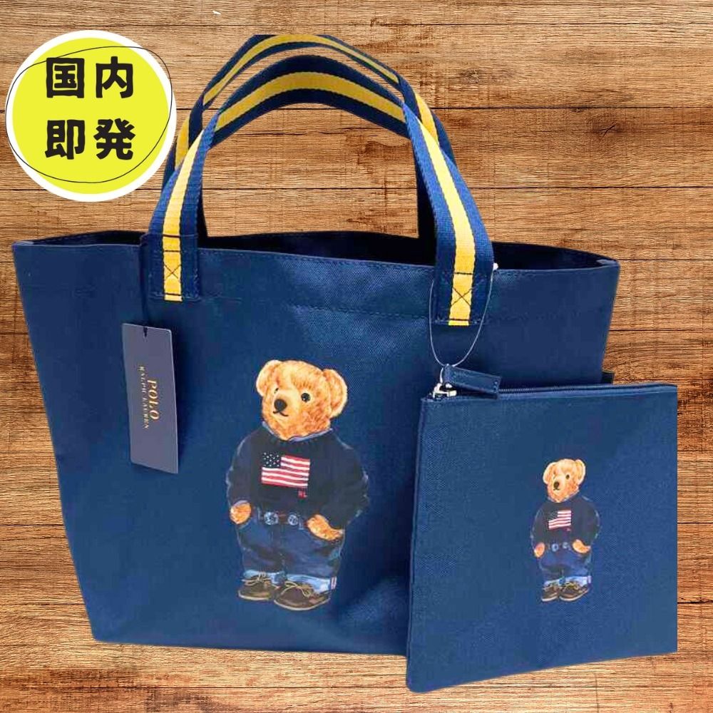 ポロラルフローレン バッグチャーム 新品 ポロベアー キーホルダーゴルフpolo