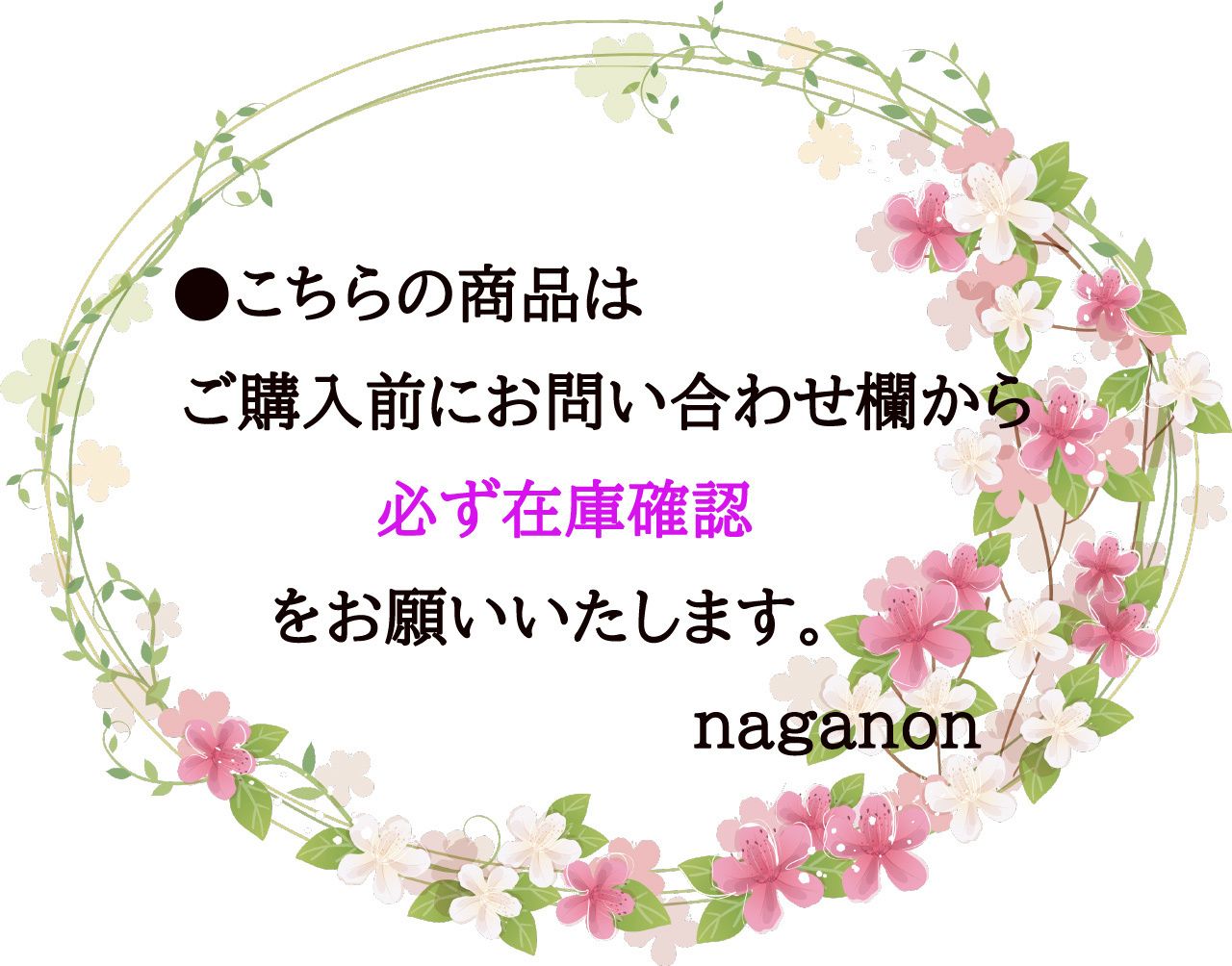 アニエスベー】希少！レザー エンボス加工 ロゴ かぶせ長財布