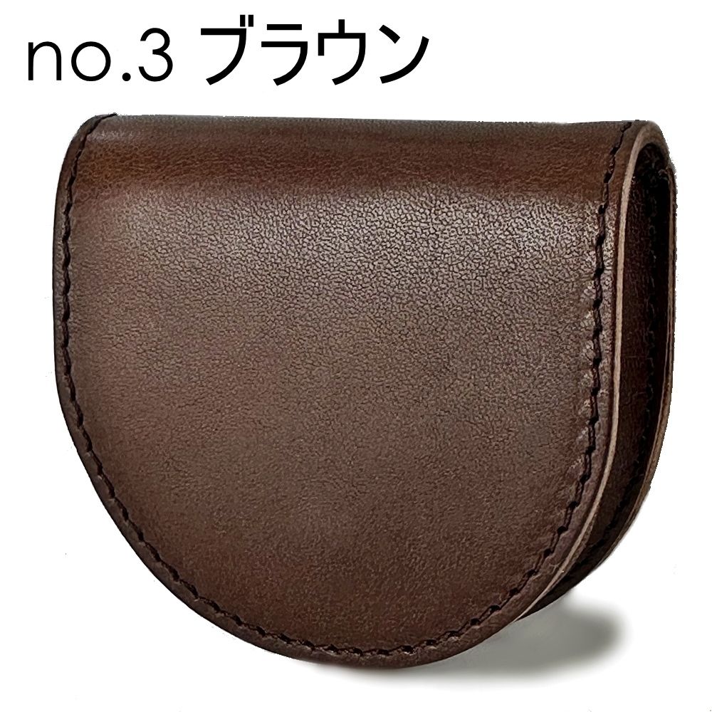 小銭入れ メンズ 通販 コインケース 財布 お財布 高校生 大学生
