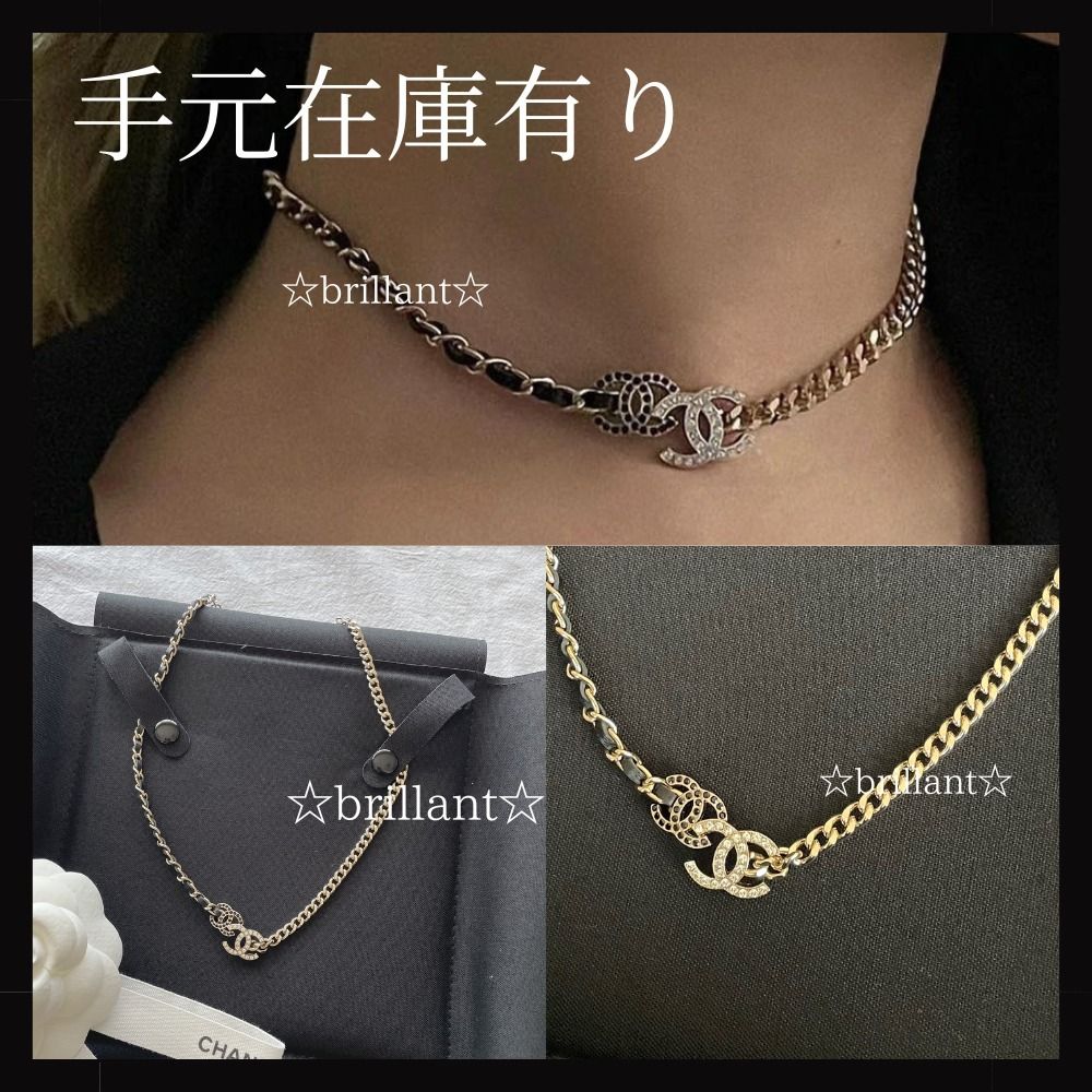 【存在感抜群♪】CHANEL チョーカー ネックレス 左右違いでかわいい♡】CHANEL チョーカー ネックレス (CHANEL