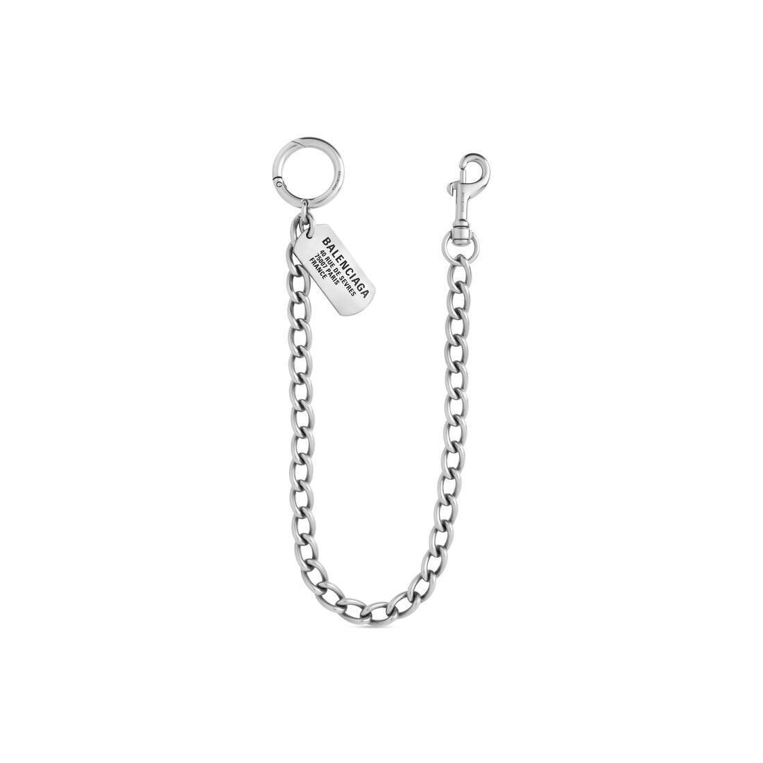 【2025 新作】 ギフトにも♪【国内発送☆BALENCIAGA】TAGS パンツチェーン 小物