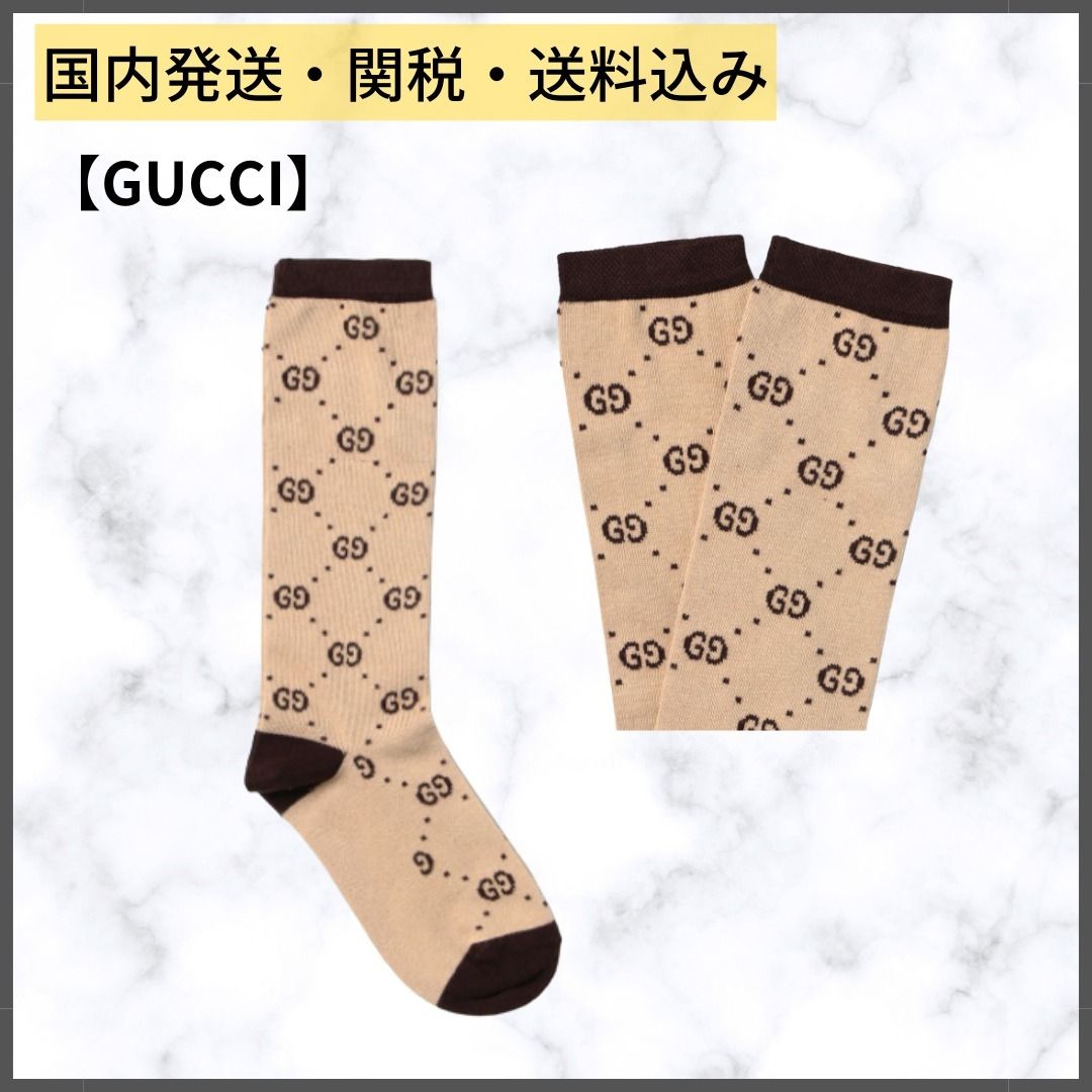 GUCCI】ブランドカラーのリボン柄靴下 (GUCCI/靴下・タイツ