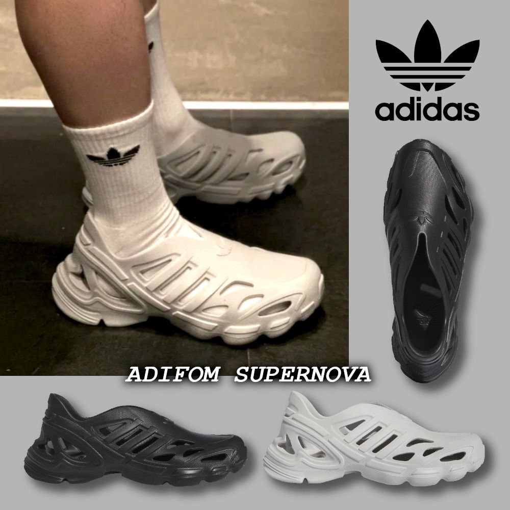 男女兼用【adidas】Adifom Supernova スリッポン スニーカー 黒 adidas Originals アディダスオリジナルス スニーカー アディ