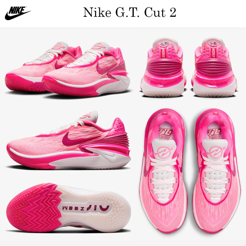 新バスケシューズ☆話題沸騰中 Nike G.T. Cut 2 GTE☆お早めに！ 新バスケットシューズ 話題沸騰中☆Nike G.T. Cut 2☆お早めに