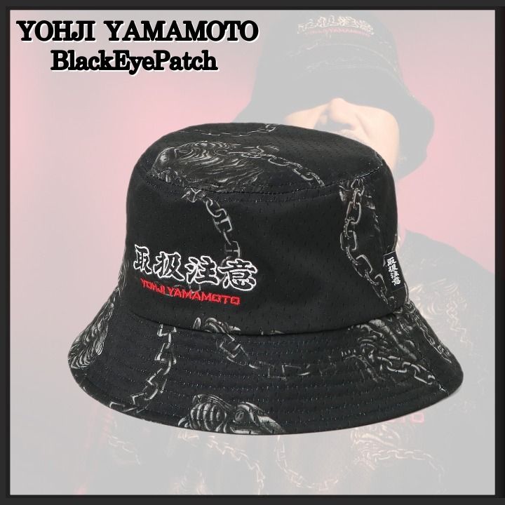 ◇Yohji Yamamoto◇× BlackEyePatch コラボ バケットハット (Yohji