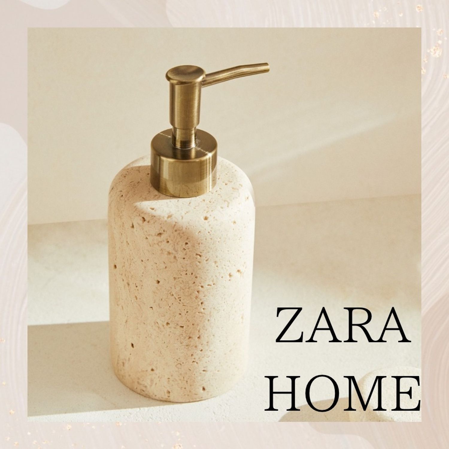 ZARA HOME】ベージュ マーブル ソープディスペンサー (ZARA HOME/バス 