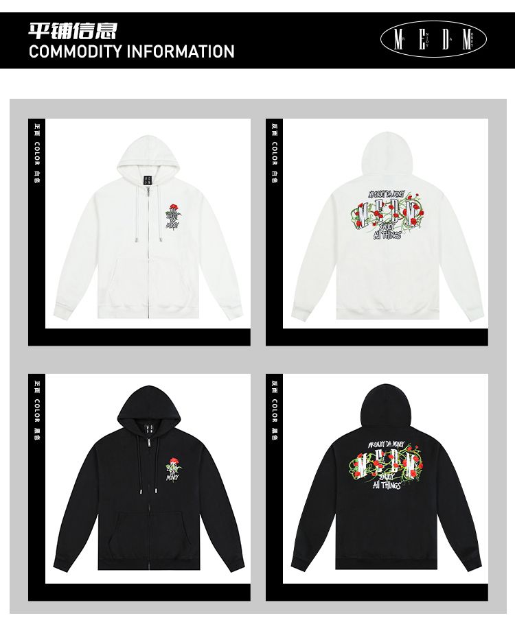 日本未入荷/88rising愛用☆MEDM☆ロゴ ルーズ ジップ パーカー