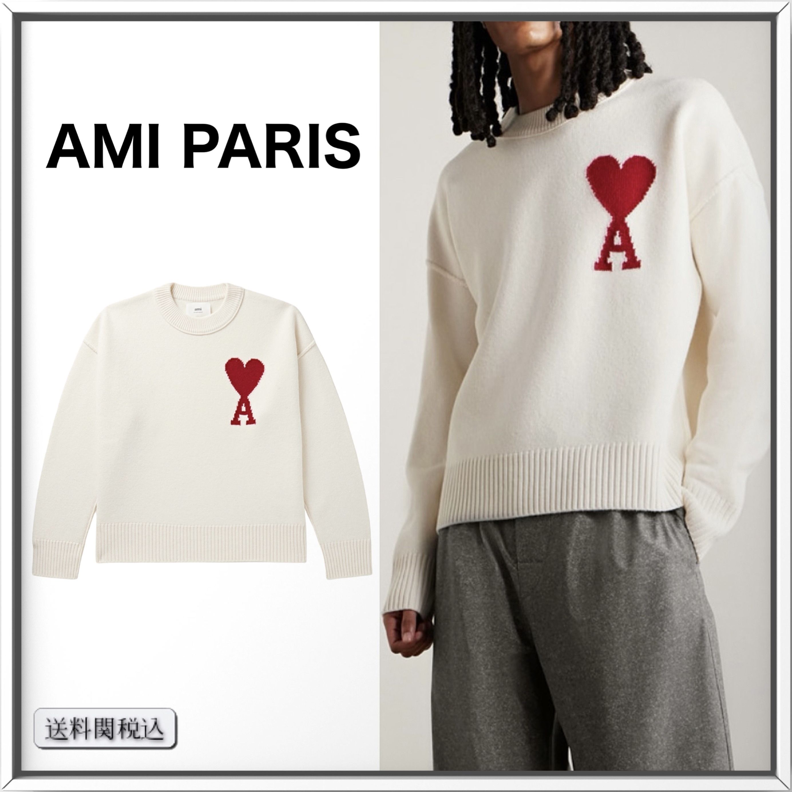 AMI PARIS ロゴ インターシャ ウール セーター 人気 (AMI PARIS/ニット