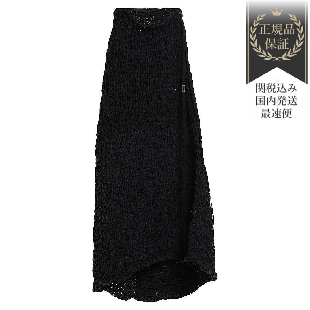 残少VIP割】ANN DEMEULEMEESTER▽ロングスカート (Ann Demeulemeester