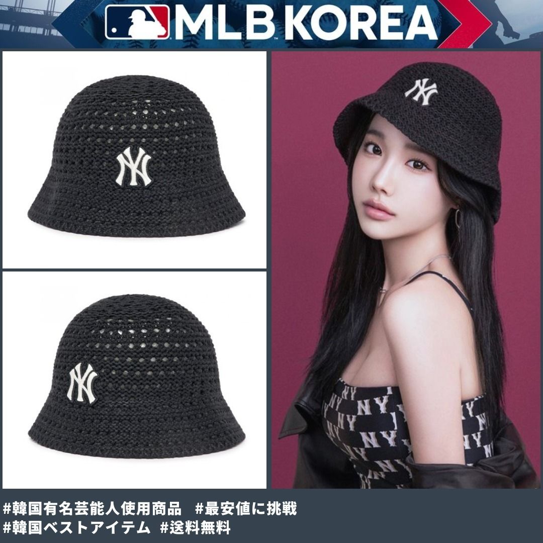 MLB KOREA☆KNIT DOME HAT NY(ニットドームハット) (MLB Korea