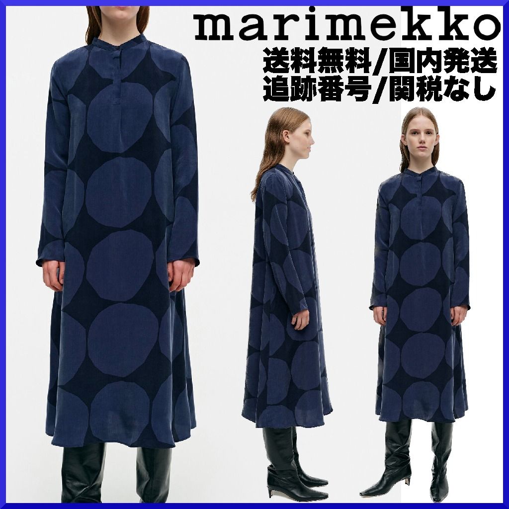 2023AW】marimekko マリメッコ/ Impasto Kivet ワンピース