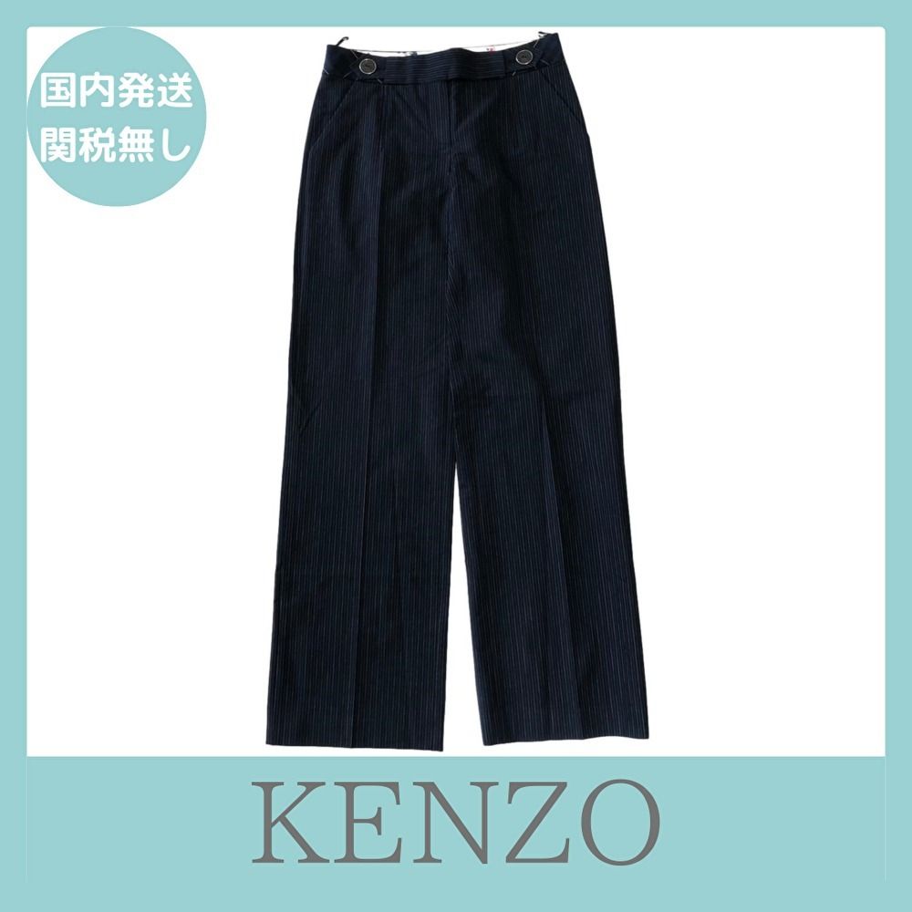 KENZO トラウザーズパンツ 30 サイズ - カジュアルパンツ KENZO トラウザーズパンツ 30 サイズ - カジュアルパンツ