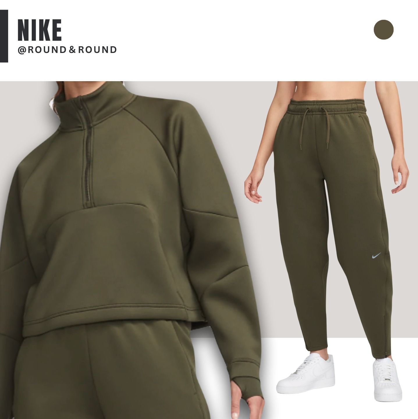 NIKE レディース Dri-FIT セットアップ  30%オフ Mサイズ 新品