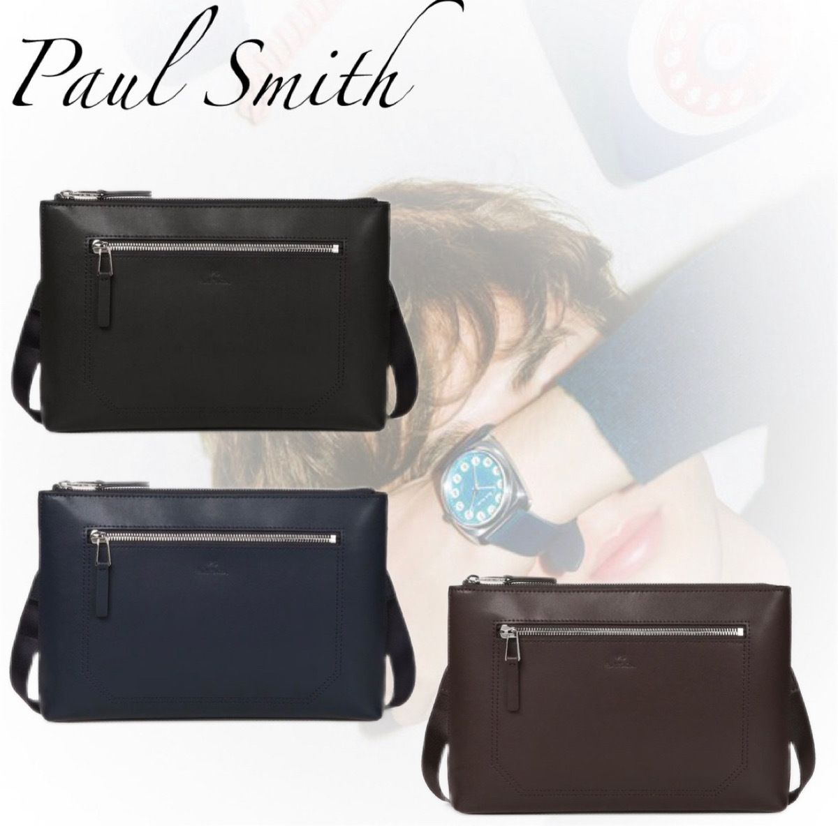 23AW Paul Smith/ポールスミス ビジネス 2WAY ショルダーバッグ (Paul