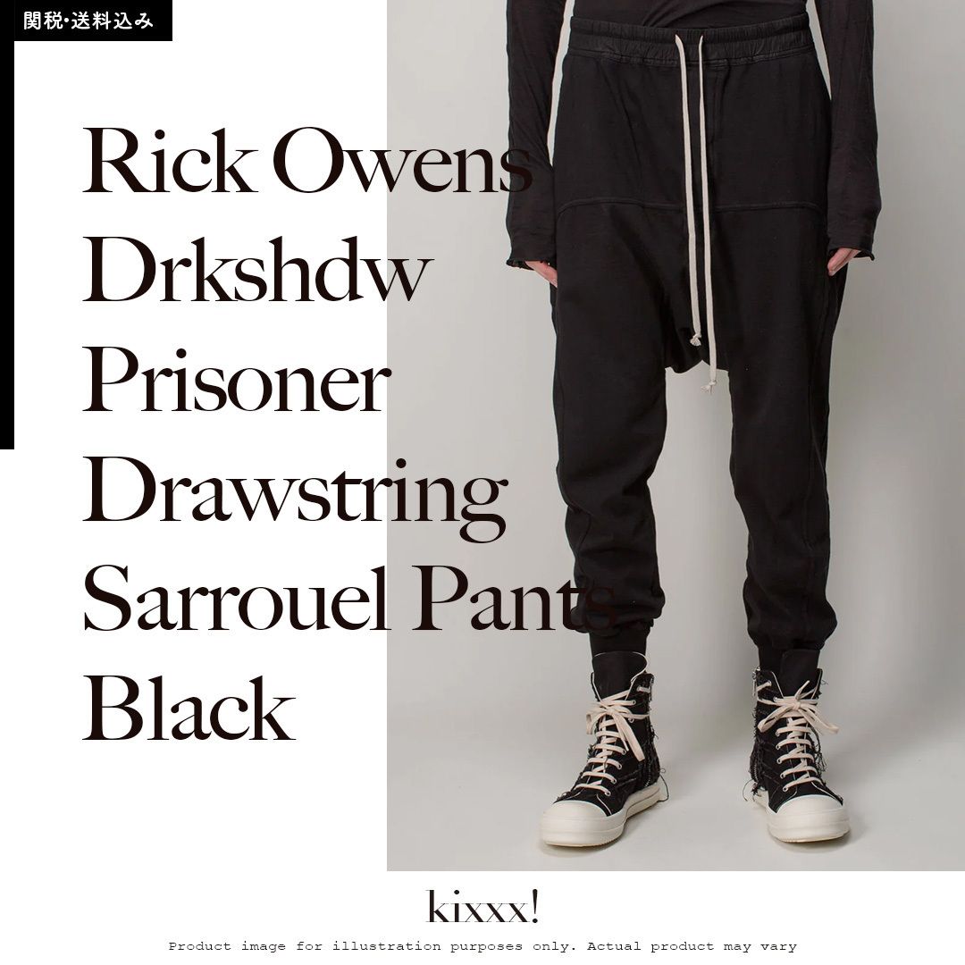 Rick Owens DRKSHDWサルエル スウェットパンツ-