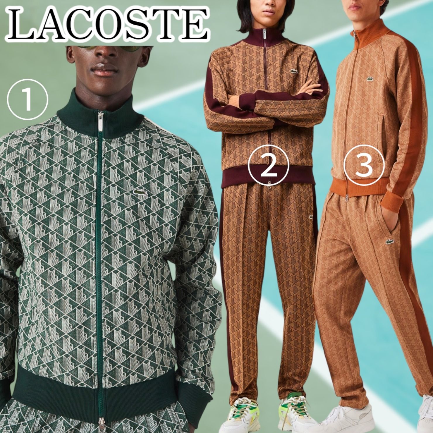 LACOSTE セットアップ