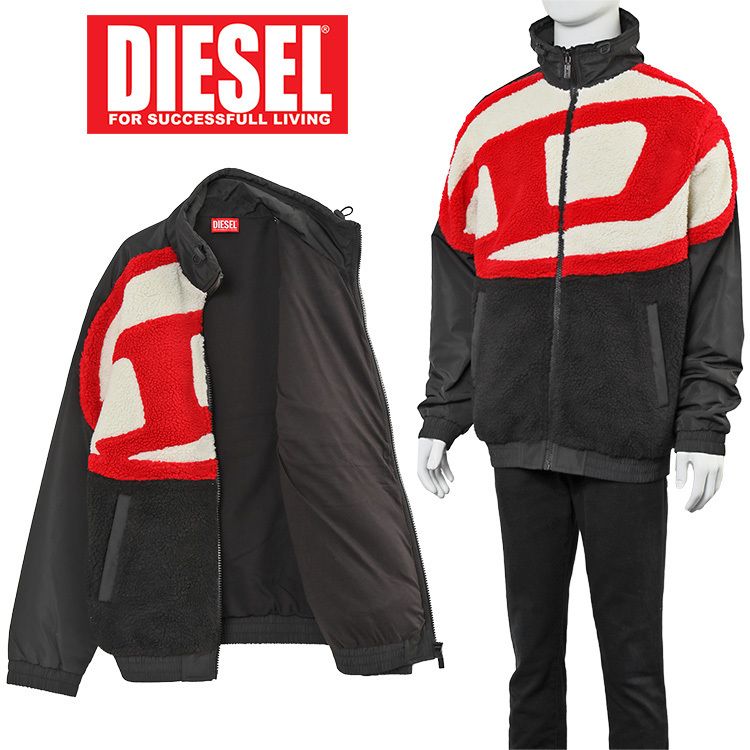 DIESEL オーバルD テディジャケット A10613-0QFAH S-OVADY-900B