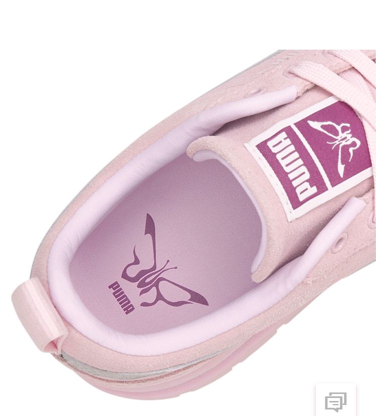 PUMA】メイズ DUA LIPA Mayze Metallic FS 厚底 スニーカー