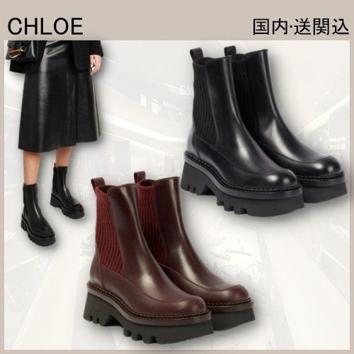 Chloe レザー アンクルブーツ 38 厚底 プラットフォーム