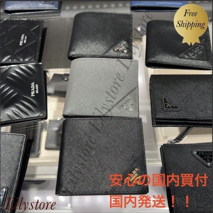 国内即発】PRADA コインポケット付 サフィアーノレザー 財布 (PRADA