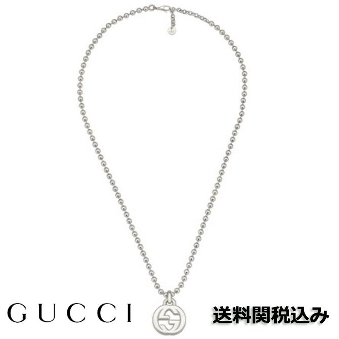 送料込 グッチ GUCCI インターロッキングG シルバー ネックレス (GUCCI