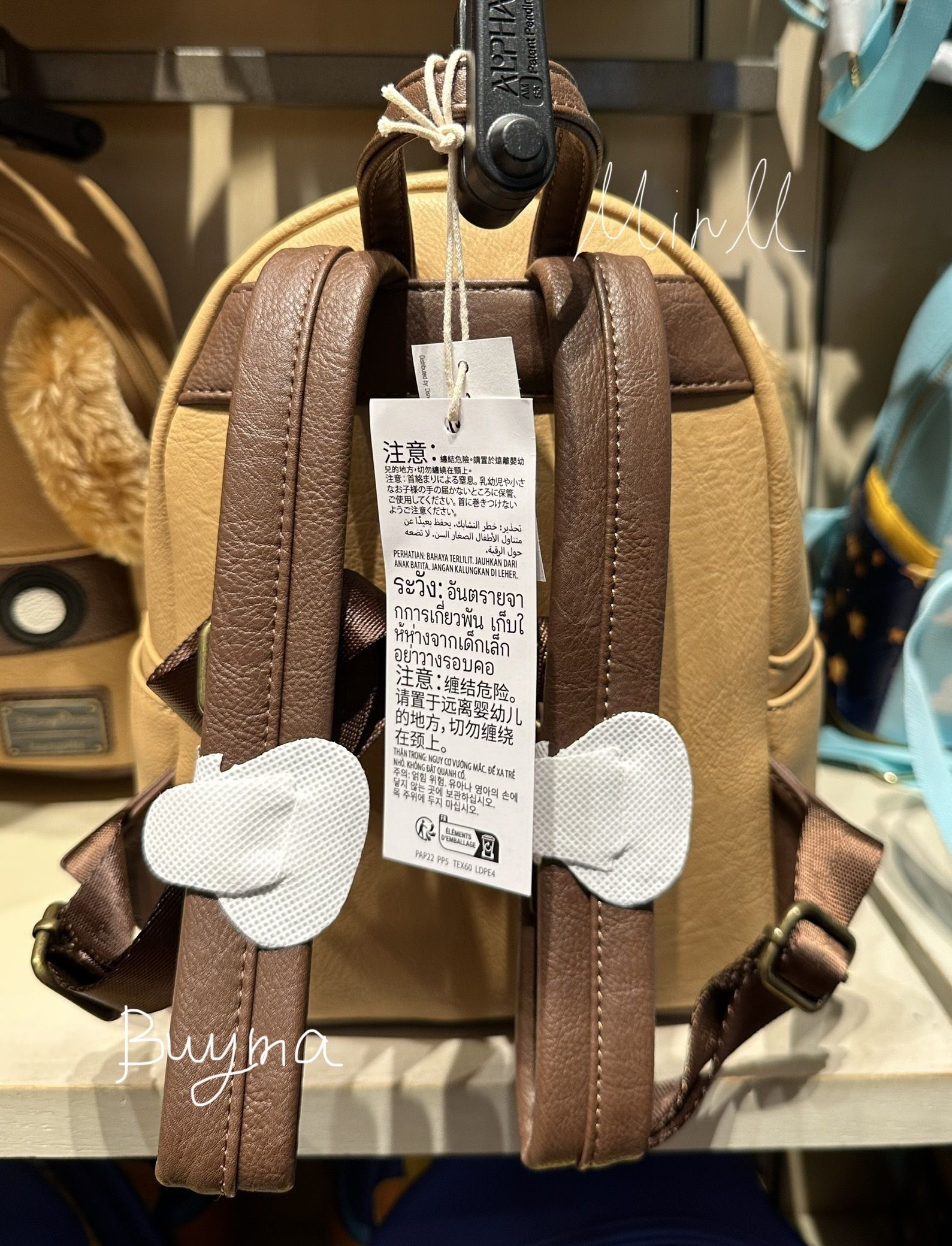 Loungefly】カールじいさんの空飛ぶ家 ダグ バックパック