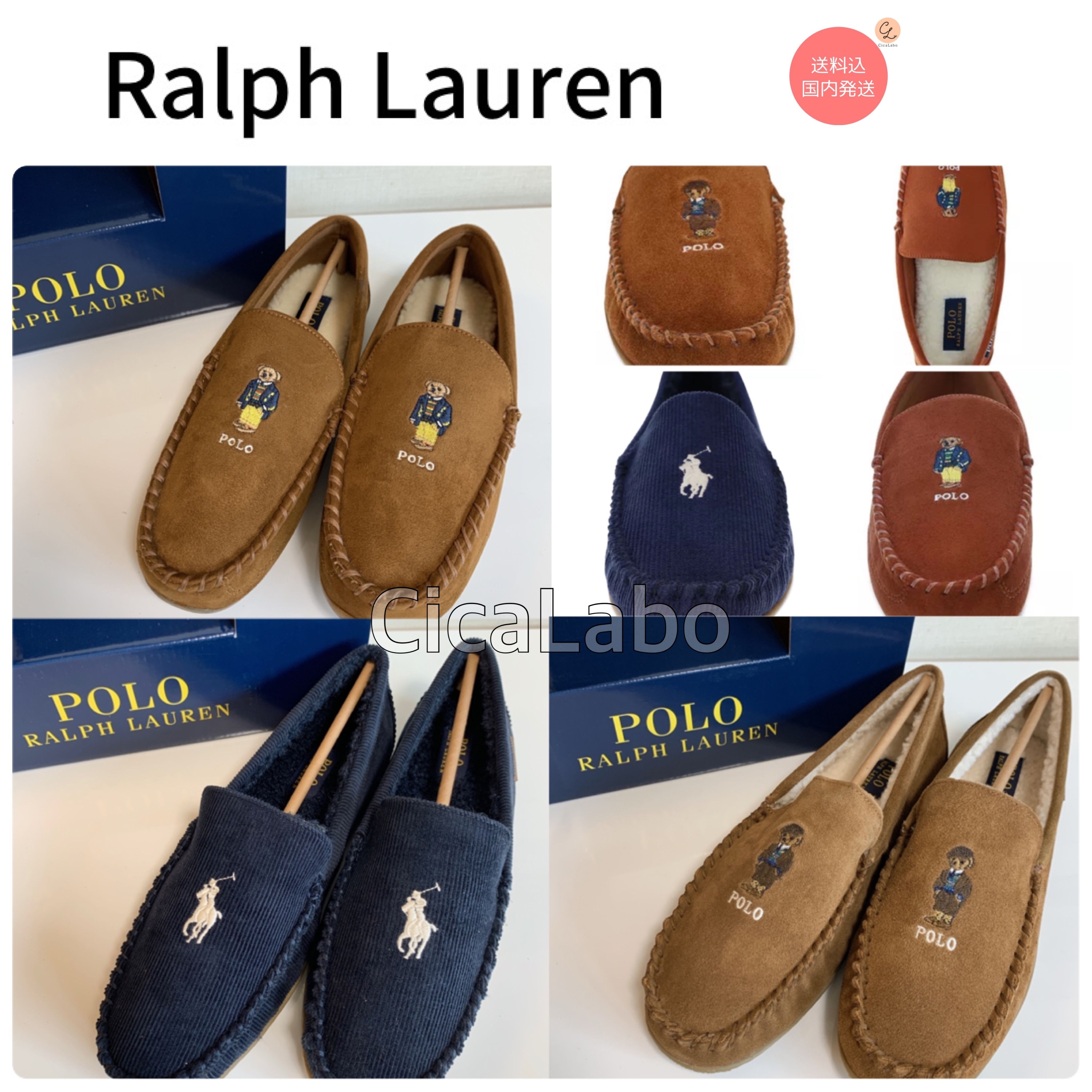 国内発送☆Ralph Lauren☆ポロベア ポニーロゴ ボア モカシン (Ralph