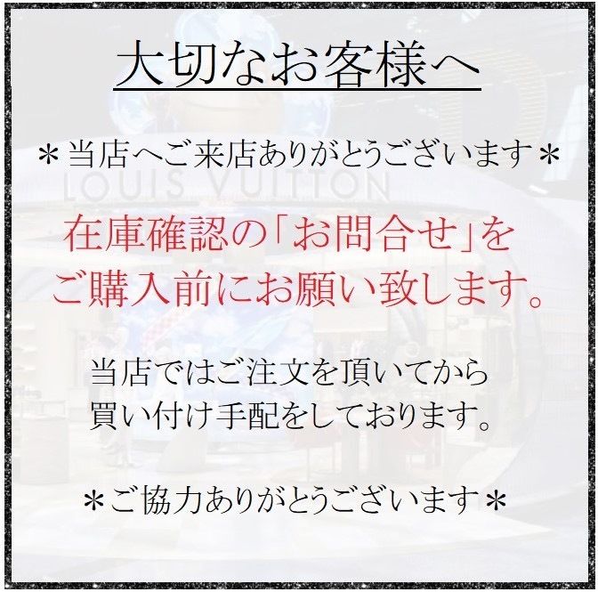 【重ね着でお洒落上級者】LOUIS VUITTON★Stonewashed ベスト 重ね着でお洒落上級者】LOUIS VUITTON☆Stonewashed ベスト