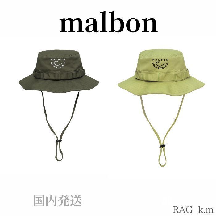 国内発送!【malbon】GOLF & TACKLE BUCKET HAT (Malbon Golf