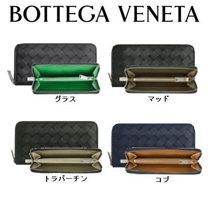 【BOTTEGA VENETA】イントレチャート ジップウォレット