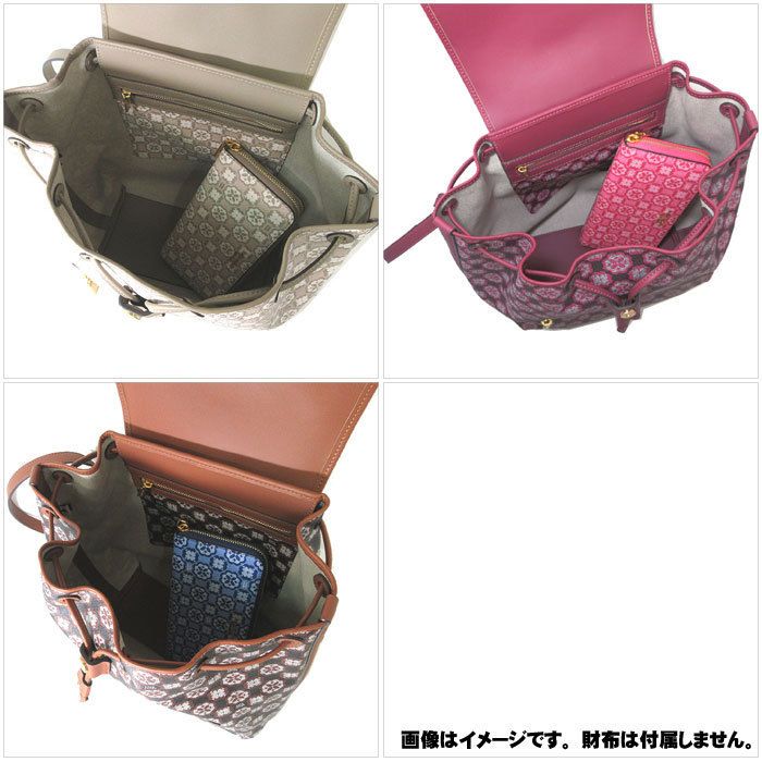 国内即送 katespade ミディアム フラップ バックパック K9028 国内即送 katespade ミディアム フラップ バックパック K9028