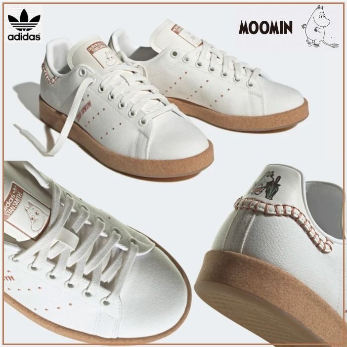 シンポ製網　ジャスミンの兄 71jKqrwYsXL.jpg