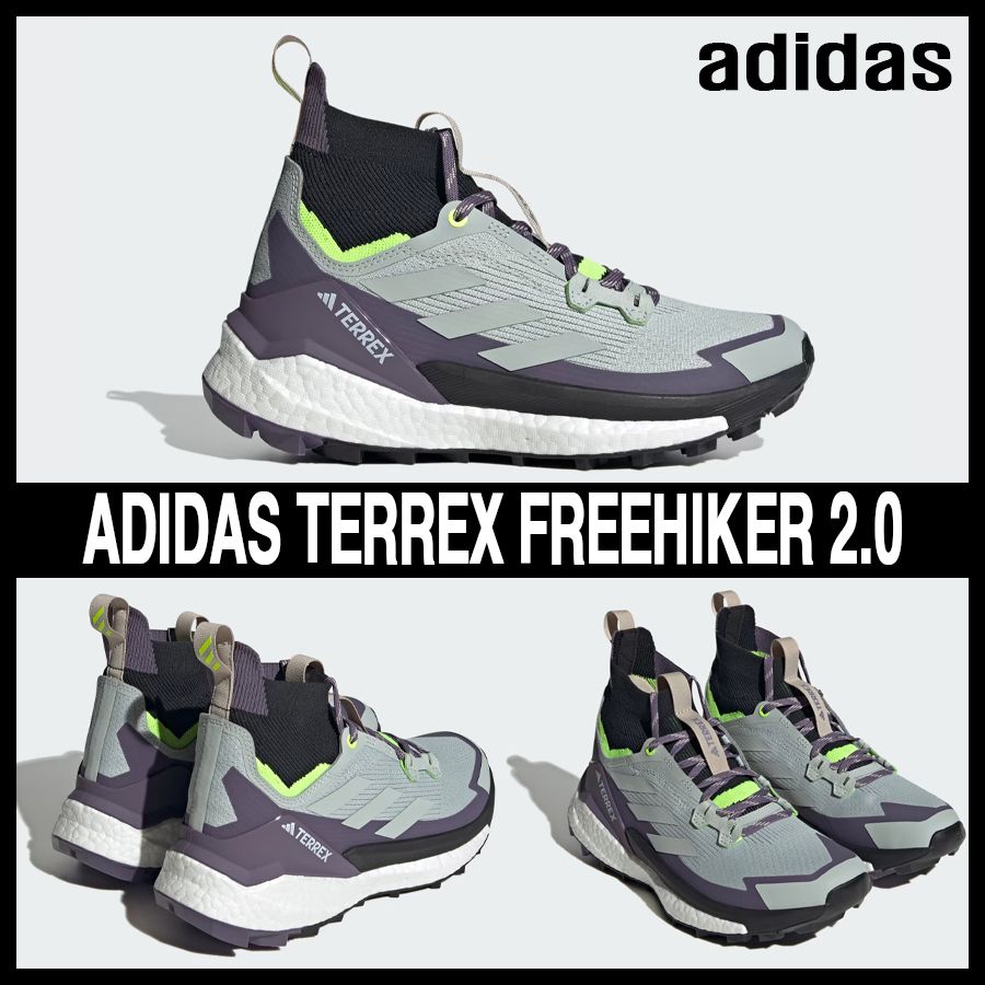 ☆adidas☆大人気☆W TERREX FREEHIKER 2.0☆追跡可 (adidas