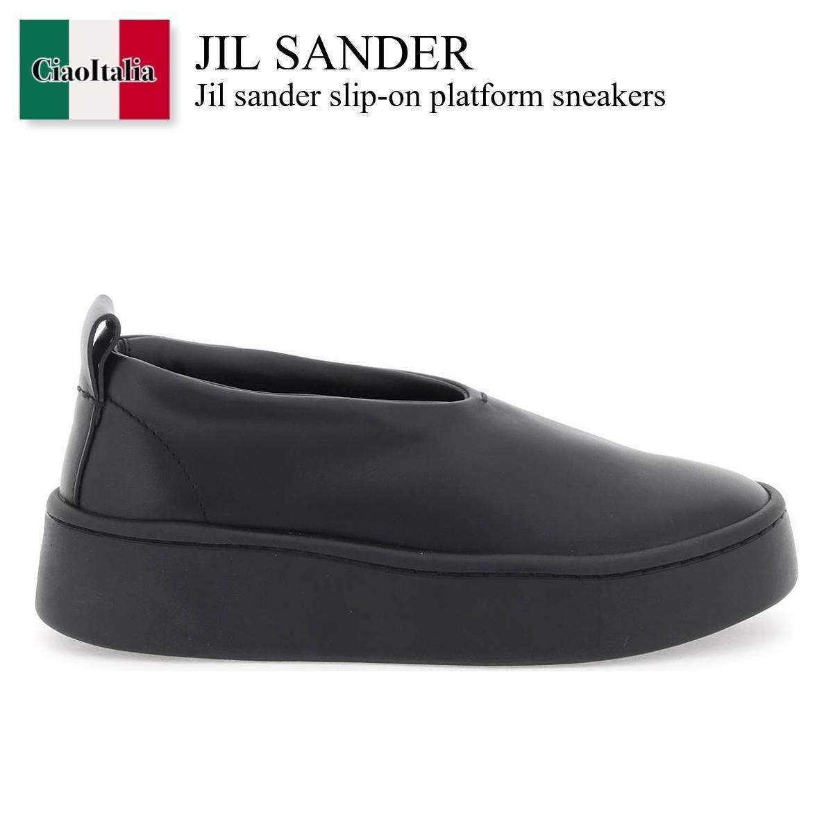 Jil sander slip-on platform sneakers (Jil Sander/スニーカー