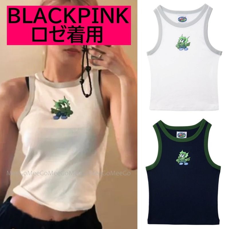 BLACKPINKロゼ着用】クロップドタンクトップ (タンクトップ