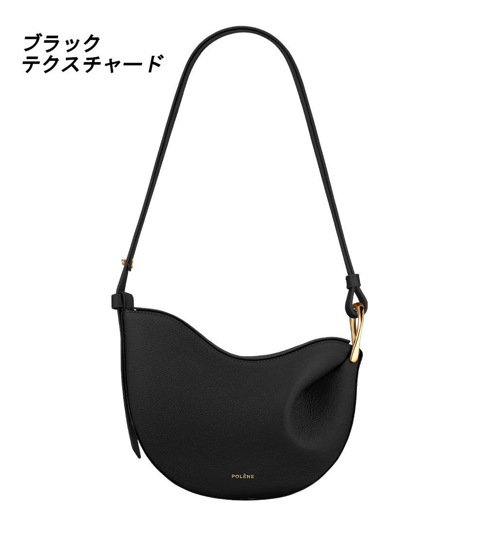 新品 ポレーヌ Polene ショルダーバッグ Number ten ブラック