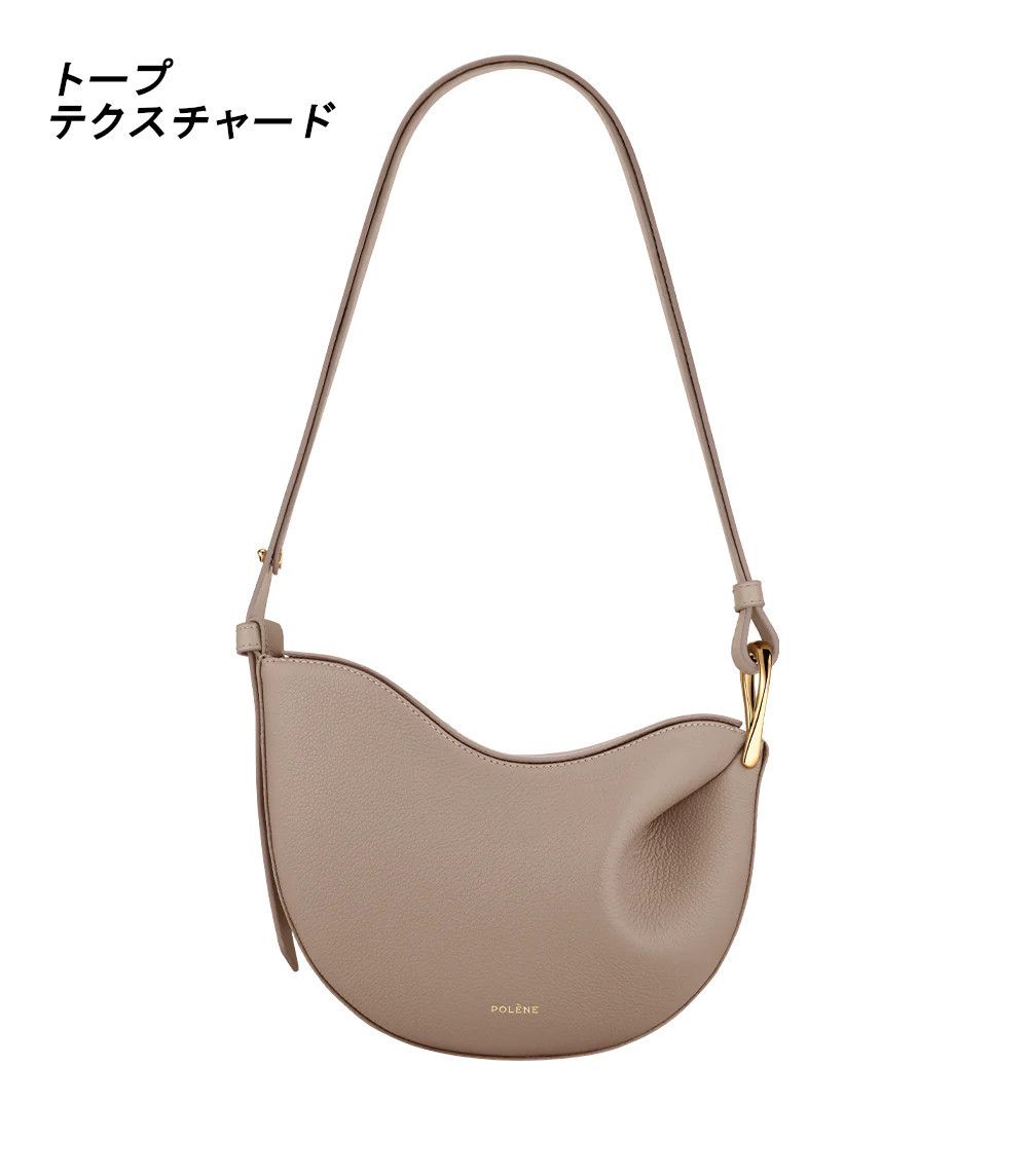 送関込み ☆POLENE☆ Tonca ショルダーバッグ (POLENE