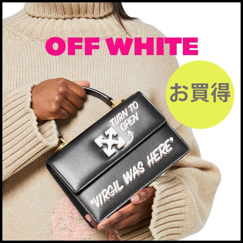 OFF WHITE】お買得☆JITNEY 1.4 QUOTE ジットニーバッグ (Off