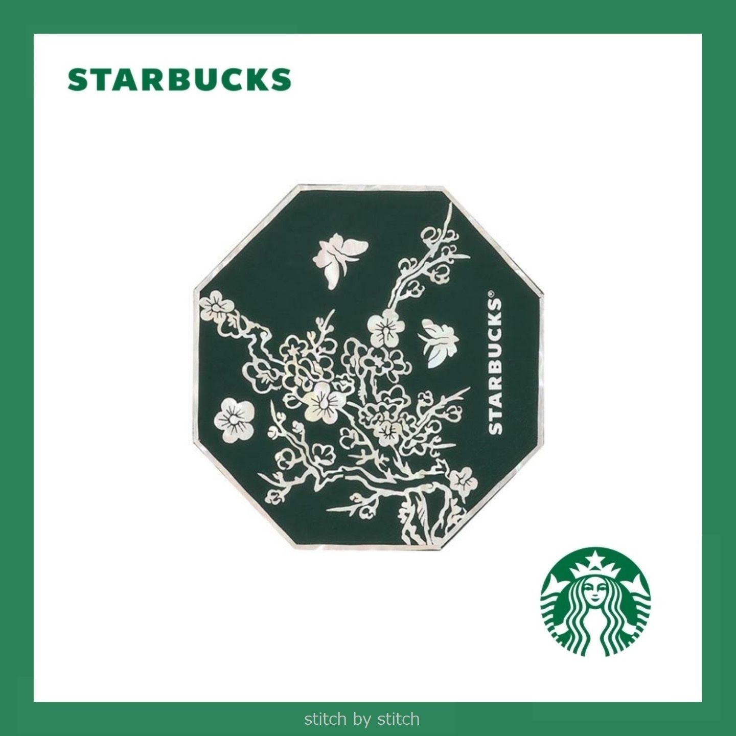 韓国スタバ☆23 Korea coaster コースター (Starbucks/キッチン雑貨