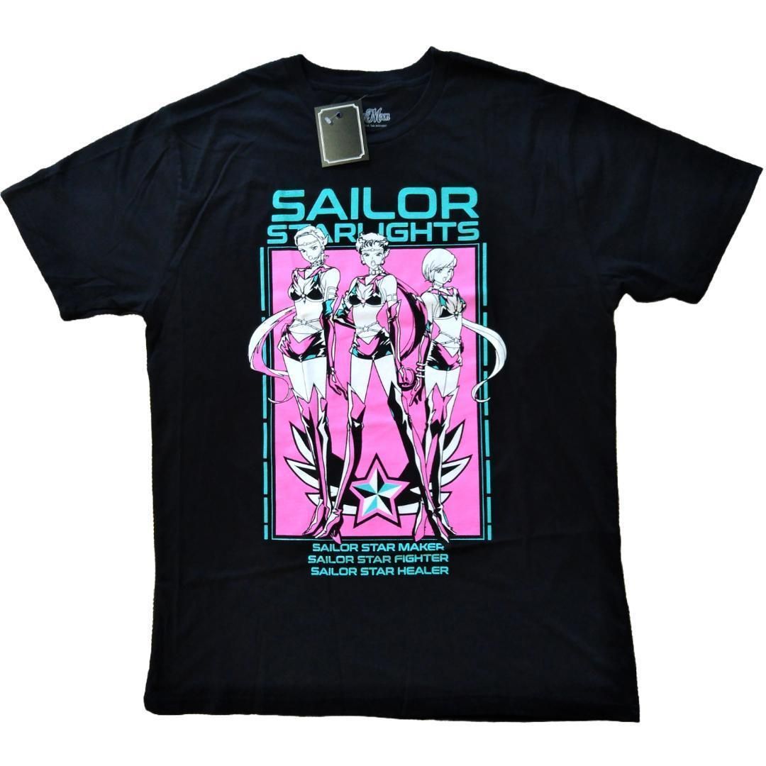 セーラームーン オーバーサイズTシャツ 黒 スターライツ (T