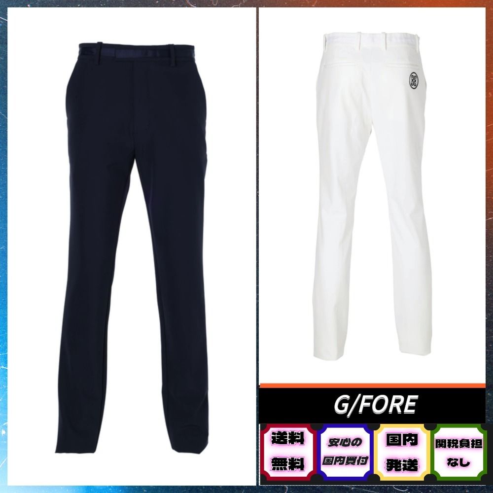 送料込【G FORE】360°ナイロンストレッチ ロングパンツ (G FORE/メンズ