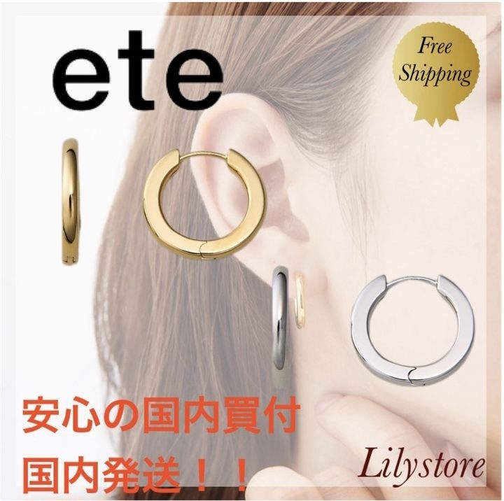 国内即発】ete オブジェ ピアス M 関税なし 人気♪ 2カラー (ピアス