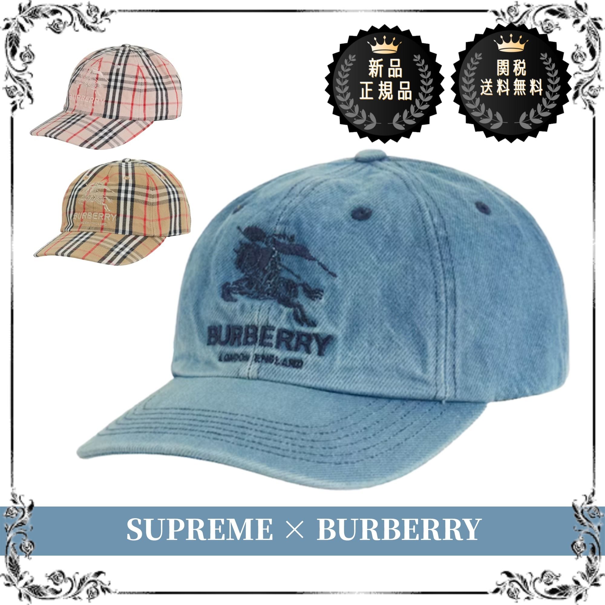 Supreme × Burberry Denim 6-Panel キャップ 3colors○関送無