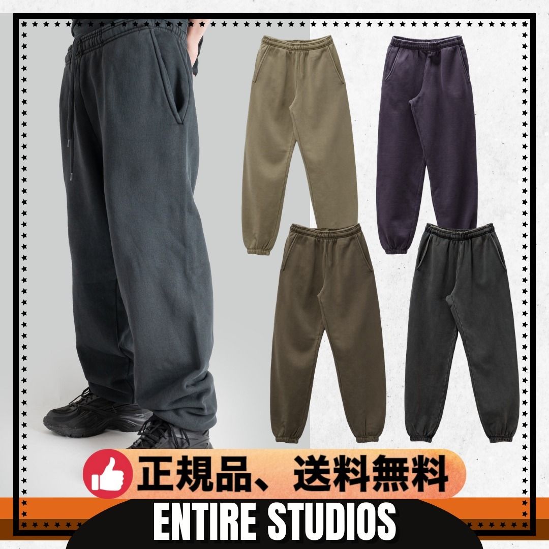 Entire Studios》 スウェットパンツ SWEATPANTS 送料関税込 entire