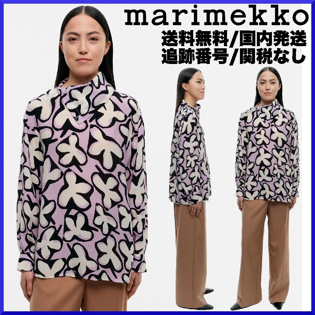 2023AW】marimekko マリメッコ/ Salvain Patikka ブラウス