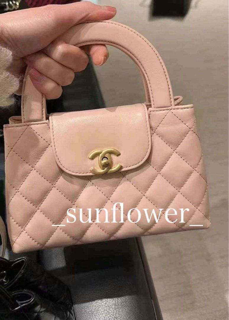 【入手困難】CHANEL シャネル　kelly  ケリー　ミニショッピングバッグ