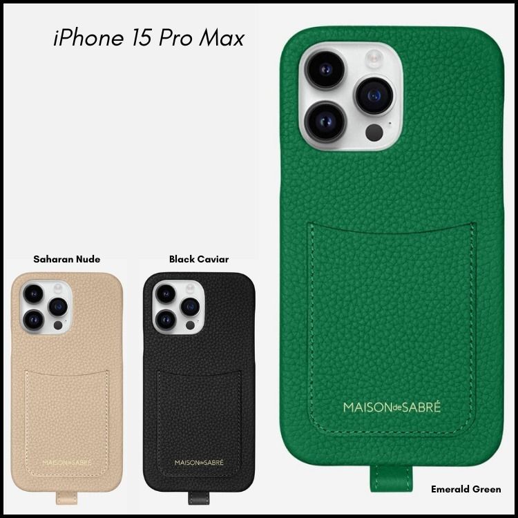 刻印*MAISON de SABRE*ストラップ付ケースiPhone15シリーズ
